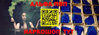 spice Ярославль