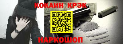 альфа пвп VHQ Янаул