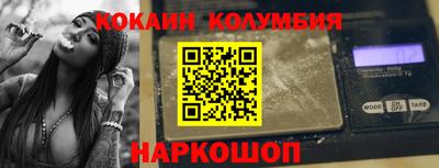 альфа пвп VHQ Янаул