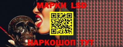 амф Ярцево
