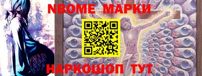 альфа пвп VHQ Янаул