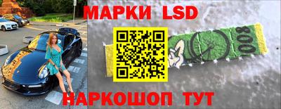 альфа пвп VHQ Янаул
