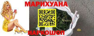 альфа пвп VHQ Янаул
