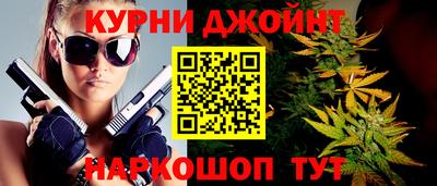 амф Ярцево
