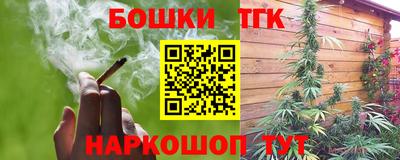 spice Ярославль