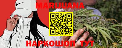 альфа пвп VHQ Янаул