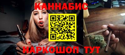 spice Ярославль