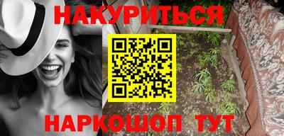 амф Ярцево