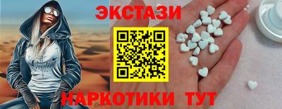 амф Ярцево