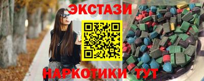 амф Ярцево