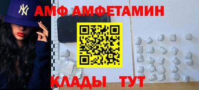 spice Ярославль