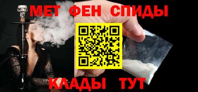 spice Ярославль