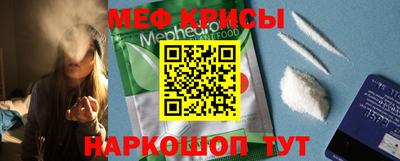 амф Ярцево