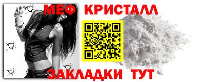 альфа пвп VHQ Янаул